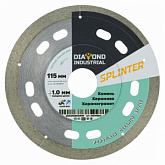 Алмазный диск по керамограниту 115 мм Splinter Diamond Industrial, ультратонкий