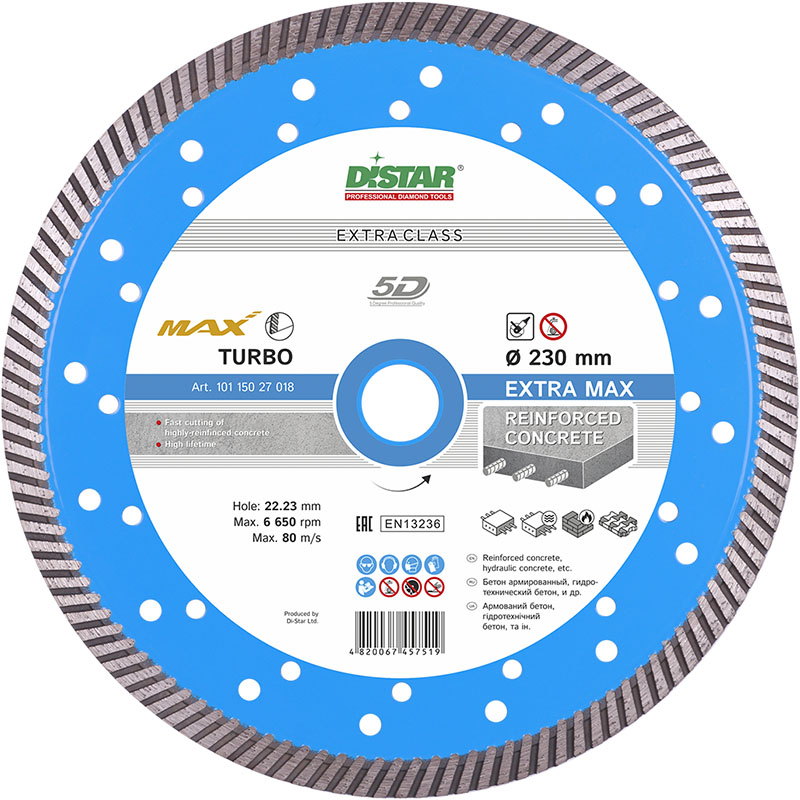 Алмазный диск по высоко-армированному бетону 230 мм Turbo Extra Max DiStar 5D.jpg