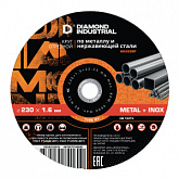 Круг отрезной 230х1,6х22,23 мм по металлу и нержавеющей стали Diamond Industrial