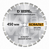 Алмазный диск по асфальту 450 мм Diamond Industrial DI LITE
