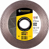 Алмазный диск по плитке и керамограниту 125 мм Pro Gres Baumesser