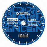 Диск алмазный отрезной универсальный 230х10х3х22,23 мм UNICUT Diamond Industrial