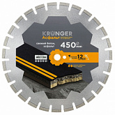 Алмазный диск по асфальту 450 мм Асфальт Kronger, сегмент 12 мм, защитный сегмент 15 мм, лазерная напайка