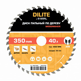 Диск пильный по дереву 350х50 мм Z=40 ATB Woodmaker DILITE by Diamond Industrial