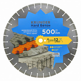 Алмазный диск по армированному бетону 500 мм Hard Бетон Kronger