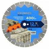 Алмазный диск по бетону 400 мм Бетон Kronger