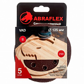 Диск шлифовальный 5 шт, 125 мм, Р80, 8 отверстий, на липучке Velcro Abraflex