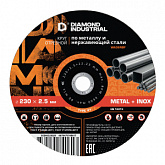 Круг отрезной 230х2,5х22,23 мм по металлу и нержавеющей стали Diamond Industrial
