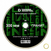 Алмазный диск по граниту 300 мм Diamond Industrial
