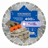 Алмазный диск по армированному бетону 400 мм Laser Speed Universal Kronger, сегмент 13 мм, лазерная напайка