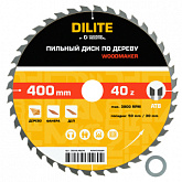 Диск пильный по дереву 400х50/30 мм Z=40 ATB WoodMaker DILITE by Diamond Industrial