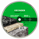 Алмазный диск KRONGER по граниту, мрамору и керамограниту 350 мм Гранит 