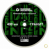 Алмазный диск по граниту 400 мм Diamond Industrial