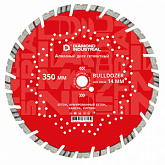 Диск алмазный сегментный по армированному бетону, кирпичу, камню 350x14x25,4 мм Bulldozer Hot Press 14 мм DIDCBL350 Diamond Industrial