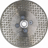 Алмазный диск по керамограниту, керамике, кафелю 125 мм Super Ceramic Flange Hilberg