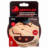 Диск шлифовальный 5 шт, 125 мм, Р60, 8 отверстий, на липучке Velcro Abraflex