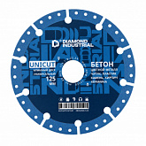 Диск алмазный отрезной универсальный 125х10х1,8х22,23 мм UNICUT Diamond Industrial
