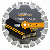 Алмазный диск по асфальту 350 мм Асфальт Kronger
