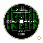 Алмазный диск по граниту 300 мм Diamond Industrial