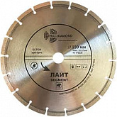 Алмазный диск по бетону и кирпичу 230 мм Segment Lite Trio Diamond